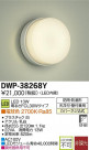DAIKO ŵ LEDἼ DECOLEDS(LED) ȥɥ Х饤 DWP-38268Y