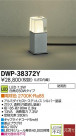 DAIKO ŵ LEDȥɥץ DECOLEDS(LED) DWP-38372Y