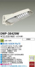 DAIKO ŵ LEDȥɥ DECOLEDS(LED) DWP-38429W