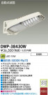 DAIKO ŵ ưǴLEDȥɥ DECOLEDS(LED) DWP-38430W