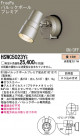 Panasonic ƥꥢȥɥ HSWC5023YE
