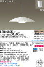 Panasonic LEDڥȥ饤 LGB10805LE1