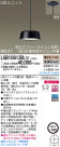 Panasonic LEDڥȥ饤 LGB10813BLG1