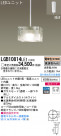 Panasonic LEDڥȥ饤 LGB10814LE1
