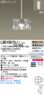 Panasonic LEDڥȥ饤 LGB10815LE1