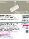 Panasonic LEDݥåȥ饤 LGB54295LG1
