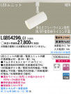 Panasonic LEDݥåȥ饤 LGB54296LG1