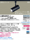 Panasonic LEDݥåȥ饤 LGB54297LG1