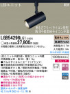 Panasonic LEDݥåȥ饤 LGB54298LG1
