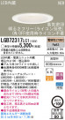 Panasonic LED饤 LGB72317LG1
