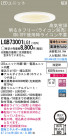 Panasonic LED饤 LGB73001LG1