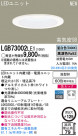 Panasonic LED饤 LGB73002LE1
