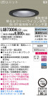 Panasonic LED饤 LGB73004LG1