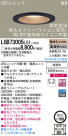Panasonic LED饤 LGB73005LG1