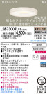 Panasonic LED饤 LGB73007LG1