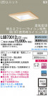 Panasonic LED饤 LGB73012LG1