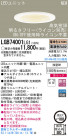 Panasonic LED饤 LGB74001LG1