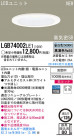 Panasonic LED饤 LGB74002LE1