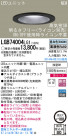 Panasonic LED饤 LGB74004LG1