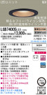 Panasonic LED饤 LGB74005LG1