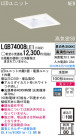 Panasonic LED饤 LGB74008LE1