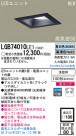Panasonic LED饤 LGB74010LE1