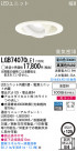 Panasonic LED饤 LGB74070LE1