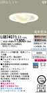 Panasonic LED饤 LGB74071LE1