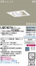 Panasonic LED饤 LGB74074LE1