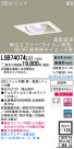 Panasonic LED饤 LGB74074LG1
