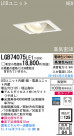 Panasonic LED饤 LGB74075LE1