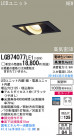 Panasonic LED饤 LGB74077LE1