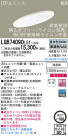 Panasonic LED饤 LGB74090LG1