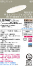 Panasonic LED饤 LGB74091LG1