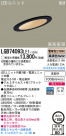 Panasonic LED饤 LGB74093LE1