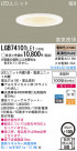 Panasonic LED饤 LGB74101LE1