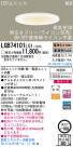 Panasonic LED饤 LGB74101LG1