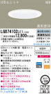 Panasonic LED饤 LGB74102LE1