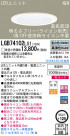 Panasonic LED饤 LGB74102LG1