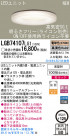 Panasonic LED饤 LGB74107LG1