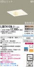 Panasonic LED饤 LGB74109LE1