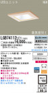 Panasonic LED饤 LGB74112LE1