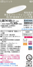 Panasonic LED饤 LGB74190LG1