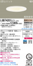 Panasonic LED饤 LGB74201LE1