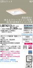 Panasonic LED饤 LGB74212LG1