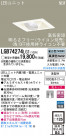 Panasonic LED饤 LGB74274LG1
