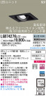 Panasonic LED饤 LGB74276LG1
