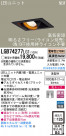 Panasonic LED饤 LGB74277LG1
