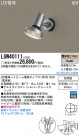 Panasonic LEDƥꥢȥɥ LGW40111