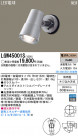 Panasonic LEDƥꥢȥɥ LGW45001S